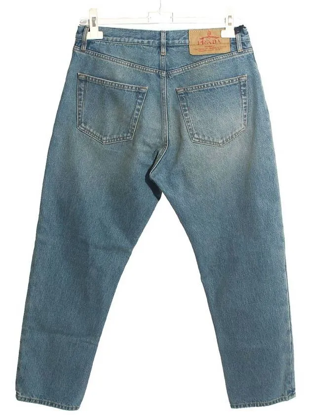 5 Pocket Denim Jeans Light Blue