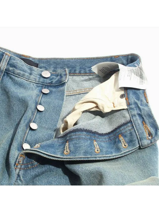 5 Pocket Denim Jeans Light Blue