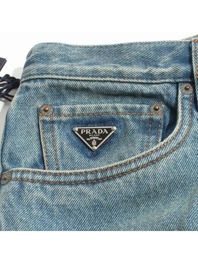 5 Pocket Denim Jeans Light Blue