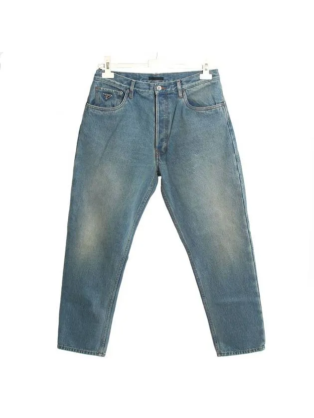 5 Pocket Denim Jeans Light Blue
