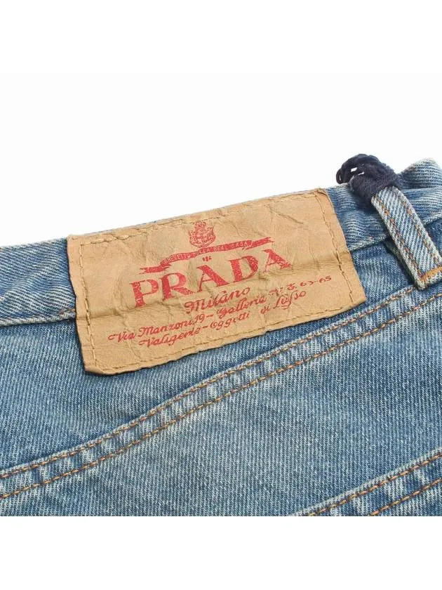 5 Pocket Denim Jeans Light Blue