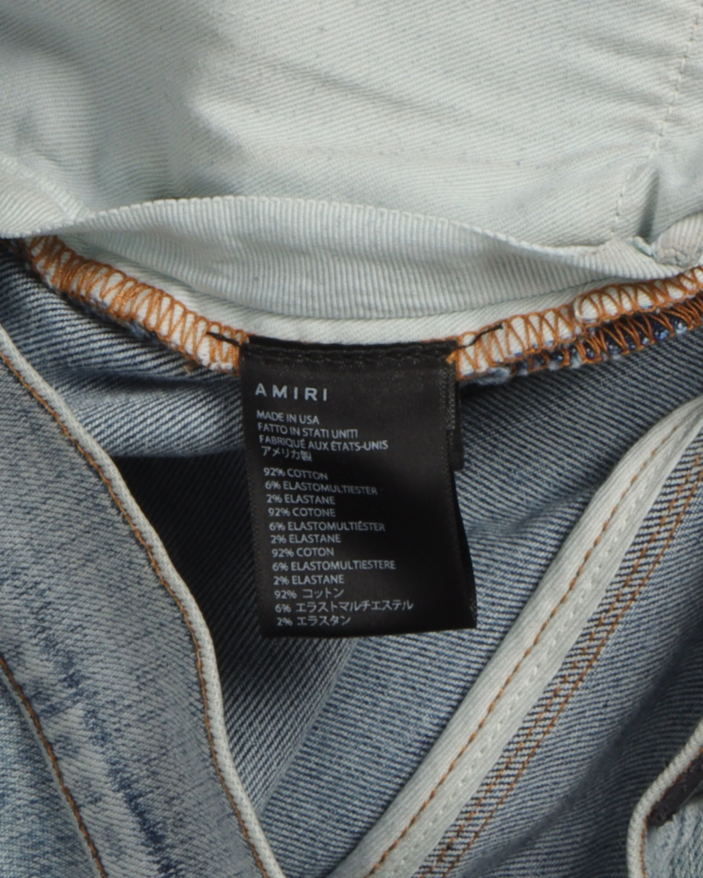 Distressed Light Jean